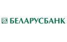 Банк Беларусбанк АСБ в Малорите